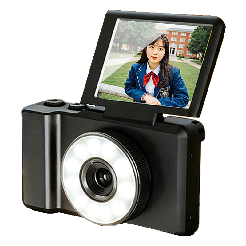 5M Flip Screen Digital Camera