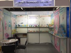 2019 IFA